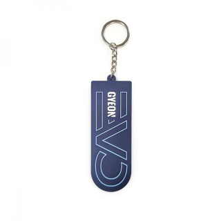 GYEON Rubber Key Ring EVO navy blue